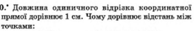 0401e3bk-03f2-657x105.png