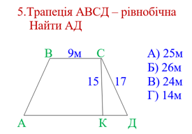 0401e3bl-09b7-275x193.png