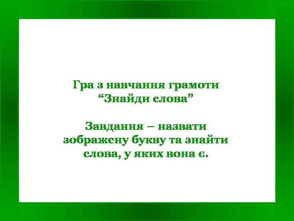 0401e3ik-f24c-940x705.jpg