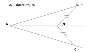 0401e3uz-2771-309x170.png