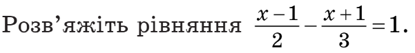 0401e3z2-0575-601x77.png