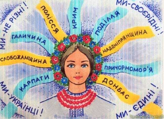 Возможно, это изображение один или несколько человек и текст