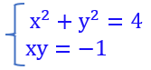 0401e5hz-c054-167x77.png