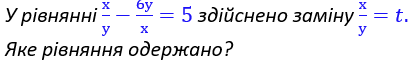 0401e5lk-4c5c-417x65.png