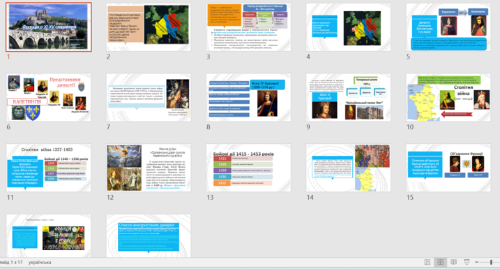 0401e5ru-bb0c-717x385.png