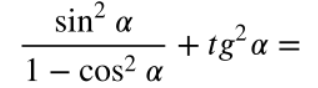 0401e67g-7390-318x88.png