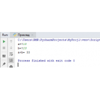 0401e6b3-5de1-310x310.png