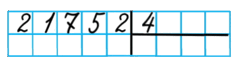 0401e6be-34d1-295x76.png