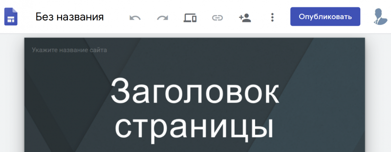 0401e6um-6d87-800x312.png