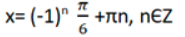 0401e766-c505-185x37.png