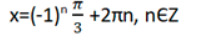 0401e76g-5c6b-202x37.png