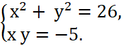 0401e7l2-695a-176x66.png