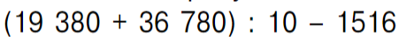 0401e7pn-4e1e-451x42.png