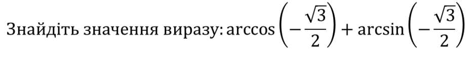 0401e895-b1c5-940x139.png