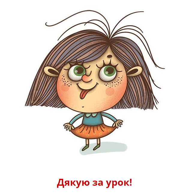 0401e8a7-e7d8-643x650.png