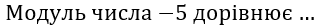 0401e8hf-e13c-325x27.png