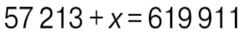0401e8kn-548c-282x37.png