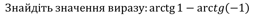 0401e8t0-caef-830x91.png