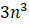 0401e90s-7006-29x24.png