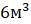 0401e92a-ba1c-31x24.png