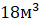 0401e92j-7ff1-41x24.png
