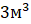 0401e92m-8f93-31x24.png