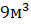 0401e92n-1a06-31x24.png
