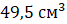 0401e939-f6c5-67x24.png