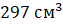 0401e93f-3e3f-63x24.png