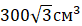 0401e97l-51f0-82x26.png