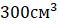 0401e97q-0d80-59x24.png