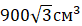 0401e97v-bceb-82x26.png