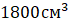 0401e99j-1b0e-70x24.png
