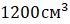 0401e99p-2fd9-70x24.png