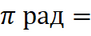 0401e9kk-d71c-91x36.png