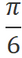 0401e9qe-7763-22x58.png