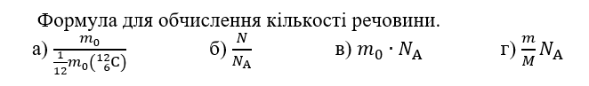 0401e9rm-89b6-662x97.png