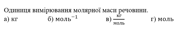 0401e9to-54bf-618x106.png