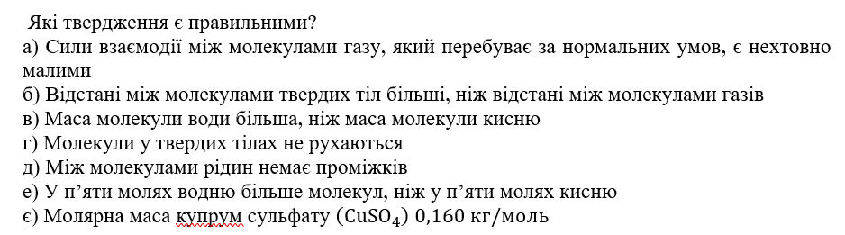 0401e9w7-cf35-938x261.png