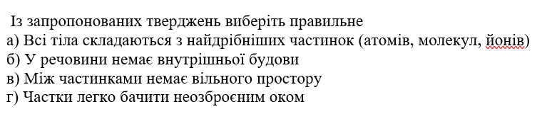 0401e9z3-3a74-767x161.png