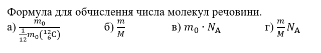 0401ea1x-c728-640x106.png