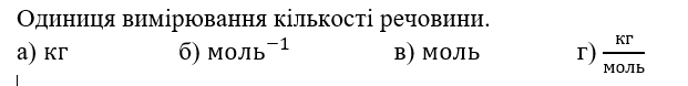 0401ea3h-7b22-621x78.png