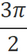 0401ea3i-fe4b-27x56.png