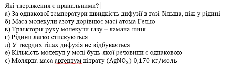 0401ea4o-f00e-801x231.png