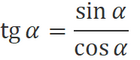 0401ea6m-4470-140x60.png