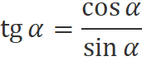 0401ea72-4e43-142x61.png