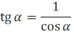 0401ea7v-d287-146x66.png