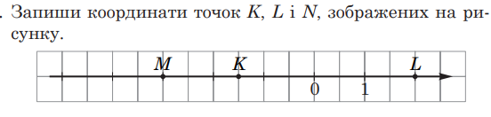 0401eaki-2f99-552x132.png