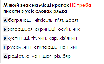 0401ebez-ad03-346x213.png