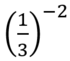 0401ebnj-0374-70x61.png